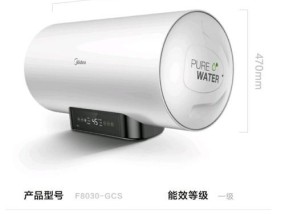 以史密斯热水器故障原因分析（解决热水器故障的关键在于找出故障原因）