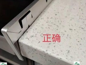 集成灶和台面接缝处理的完美结合（打造无缝连接的厨房空间）