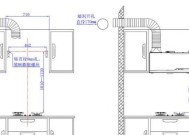 如何正确清洗万和抽油烟机（简单有效的清洗方法）