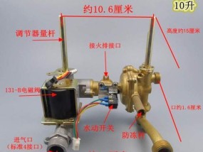 樱雪热水器显示E8故障排除方法（了解E8故障代码的意义）