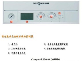 biasi壁挂炉故障分析及解决方法（一起解决biasi壁挂炉的常见故障吧）