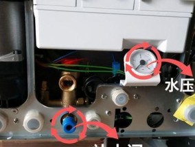 解决壁挂炉开机不滴水的问题（探索壁挂炉水滴问题的原因和解决方法）