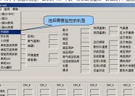 中央空调维修后如何正确调试？调试过程中常见问题有哪些？