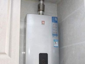 万和热水器E6故障解决指南（快速解决热水器E6故障问题）