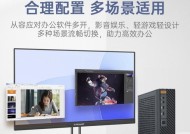 电脑主机无法发出声音的原因及解决方法（电脑主机无声的故障排除与修复指南）