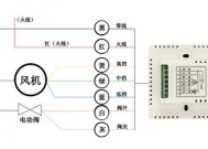 智能空调的连接方法与应用（实现智能化生活的关键在于智能空调连接）