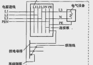 大型笔记本电脑五根线分别是什么？