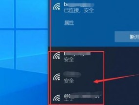 电脑无法连接网络的解决办法（从故障排查到网络恢复）