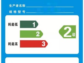 为什么空调外机风扇会反转（探究空调外机风扇反转的原因及解决方法）