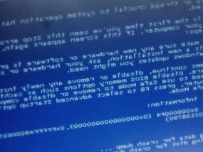 解决电脑蓝屏的有效方法（快速排除电脑蓝屏的解决方案）