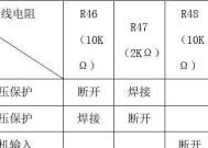 分体空调常见故障及解决方法（为什么经常出现分体空调故障）