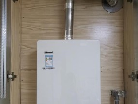 林内燃气热水器故障14原因分析（深入解析林内燃气热水器故障原因）