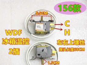 容声冰箱控温器接线方法详解（简单易懂的控温器接线步骤）