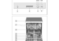 解决餐厅洗碗机故障的有效方法（洗碗机故障处理指南）