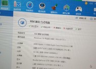 Gicar咖啡机故障解决指南（解决Gicar咖啡机故障的简单方法）