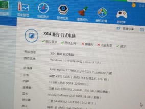 Gicar咖啡机故障解决指南（解决Gicar咖啡机故障的简单方法）