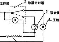 为什么冰箱不会自动断电（探究冰箱长期供电的原因及影响）