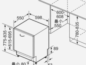 厨房洗碗机安装方法大揭秘（一步一步教你如何自己安装洗碗机）