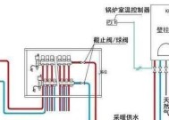 法罗力壁挂炉显示D2故障解决方法（了解D2故障原因和有效解决方案）