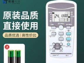 Win7任务管理器打不开的解决方法（Win7任务管理器无法打开的常见问题及解决方法）