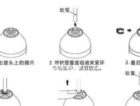 奥克斯空调P3故障及解决方法（探究奥克斯空调出现P3错误代码的原因与解决方案）