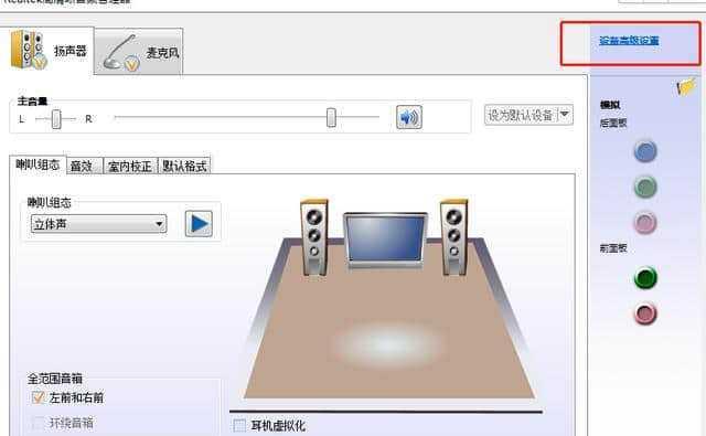 教你如何设置台式电脑自动开关机（简单实用的电脑自动化管理方法）  第1张