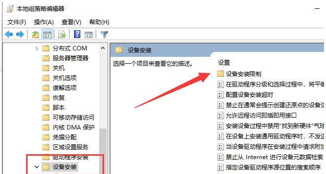 电脑内存槽坏了怎么办（解决内存槽故障的实用方法）  第2张