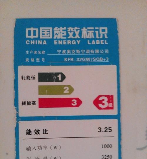 以谷格饮水机的维修方法（简单有效的维修指南）  第1张