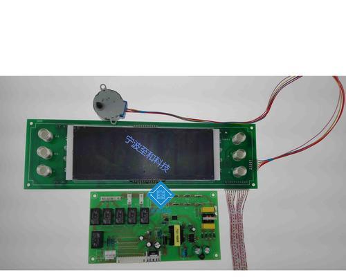 集成灶电路板故障处理指南（解决集成灶电路板问题的实用方法）  第3张