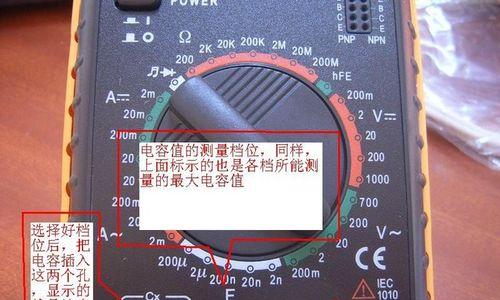 解决日本电饭煲起动故障的方法（故障排查及维修指南）  第3张