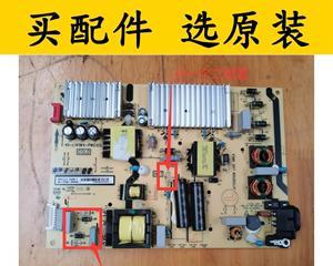 TCL中央空调P5故障原因及解决方法（深入探讨TCL中央空调P5故障）  第1张