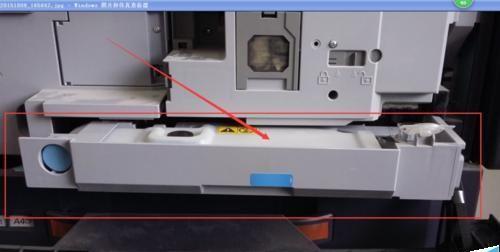 复印机废粉的环保处理方法（减少资源浪费）  第2张