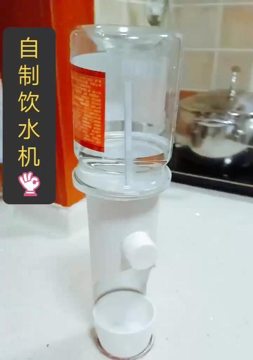 自制饮水机罩（简单）  第3张