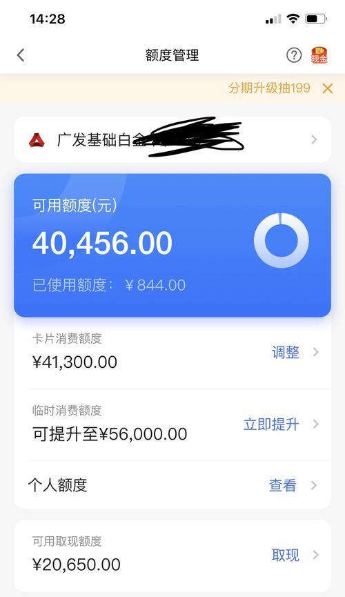 解决皮阿诺速热水器故障的实用方法（轻松应对皮阿诺速热水器故障）  第2张