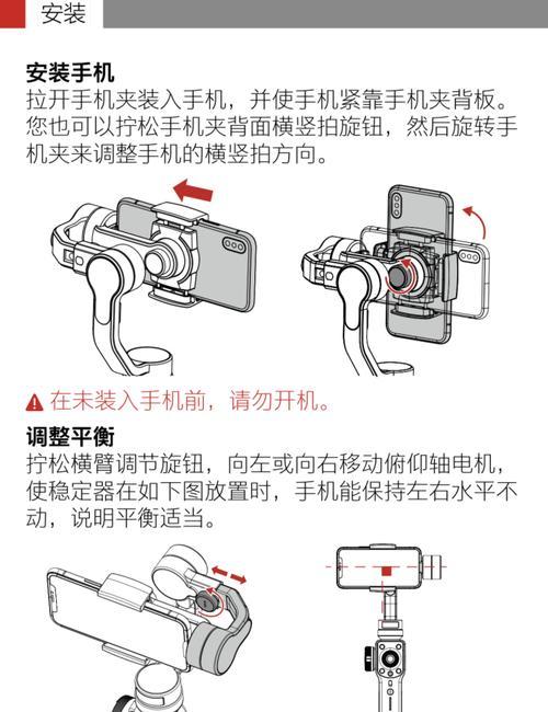 风幕机固定方法及注意事项（打造舒适环境）  第1张