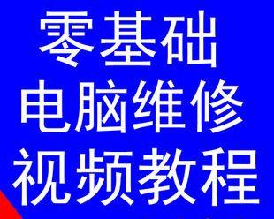 笔记本电脑维护保养的重要性（关键方法和技巧让你的笔记本电脑始终保持最佳状态）  第1张