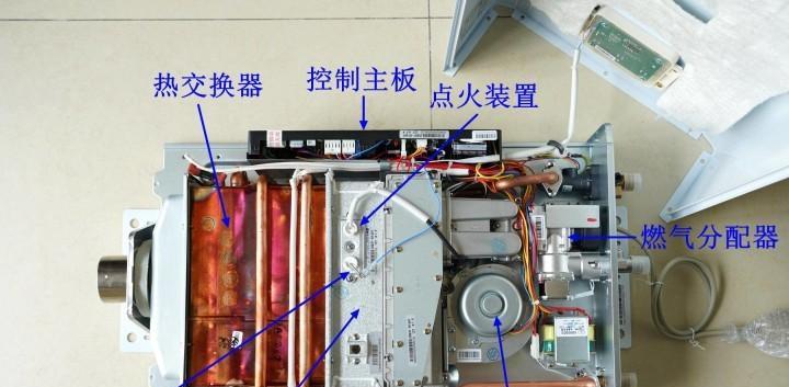 解析方太燃气热水器11故障及维修方法（探究方太燃气热水器11故障的原因及解决方案）  第1张