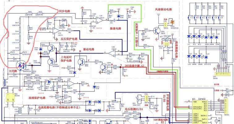 电磁炉烧不开水的故障排查方法（解决电磁炉无法加热水的有效技巧）  第1张