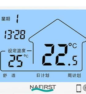 如何在没有温控面板的情况下使用壁挂炉（有效应对壁挂炉温控面板缺失的问题）  第1张