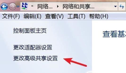 电脑打印机无法连接的解决方法（解决电脑与打印机连接问题的有效方案）  第1张