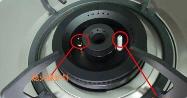 以爱妻燃气灶打火问题的解决方法（掌握正确使用技巧）  第1张