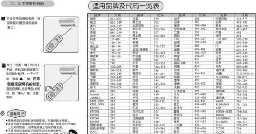 Linux系统下如何查看CPU信息（使用命令行工具获取CPU详细信息）  第1张