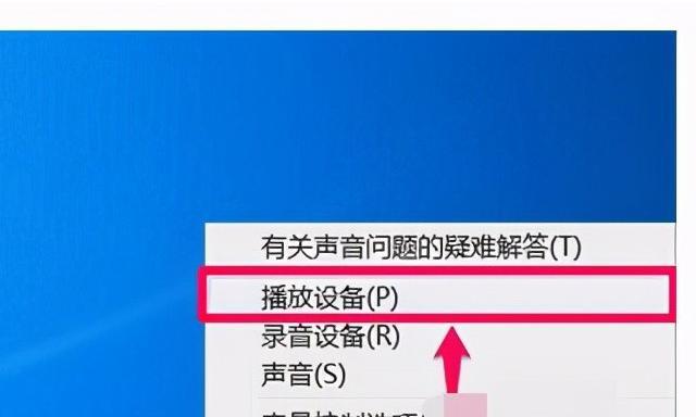 洗衣机打雷有声音该如何处理（保护洗衣机）  第2张