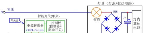 电子节能灯坏了怎么办（处理步骤及注意事项）  第2张