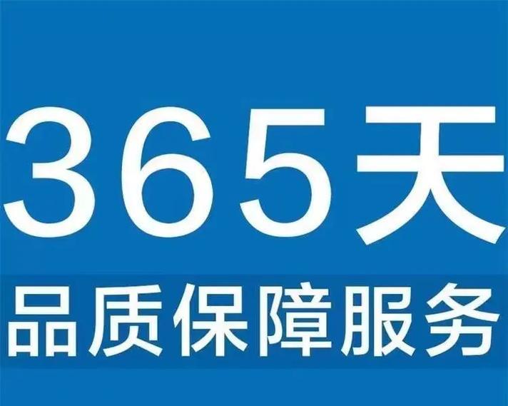 城关松下空调维修价格调查及解析（深入了解城关松下空调维修价格）  第1张