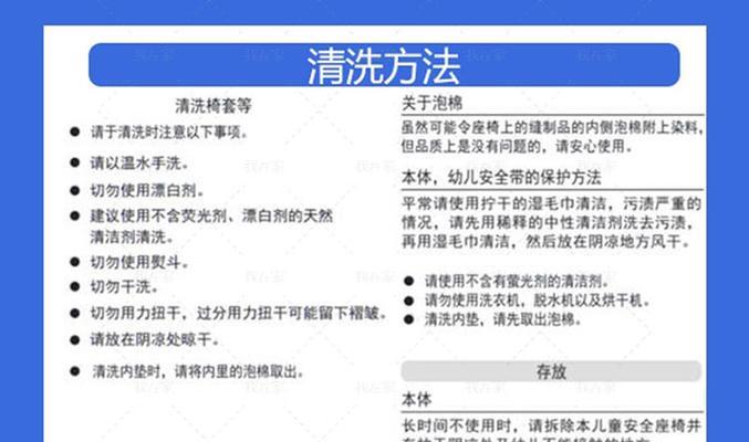 如何正确使用换油烟机清洗剂清洗油烟机（简单步骤教你清洗油烟机）  第3张