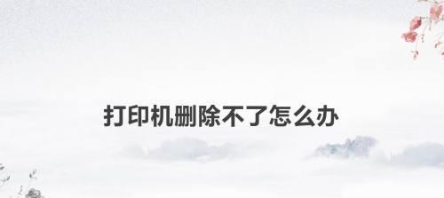 水仙壁挂炉不打火了怎么办（解决方法让你轻松搞定不打火问题）  第1张