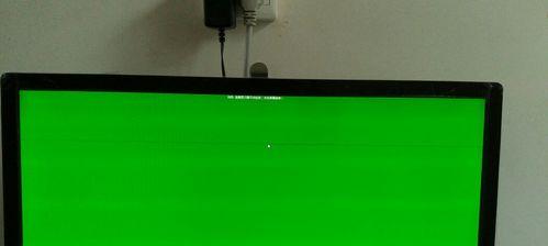 如何解决显示器侧面横条纹问题（探索显示器侧面横条纹的成因及解决方案）  第1张