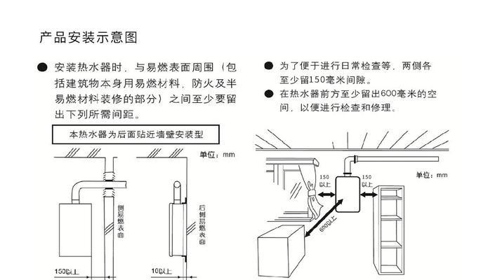 如何维修以方太燃气灶产生黑焰问题（解决方太燃气灶黑焰问题的方法及维修步骤）  第3张