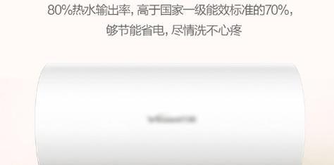 海尔热水器频繁故障怎么办？维修和保养技巧有哪些？  第1张